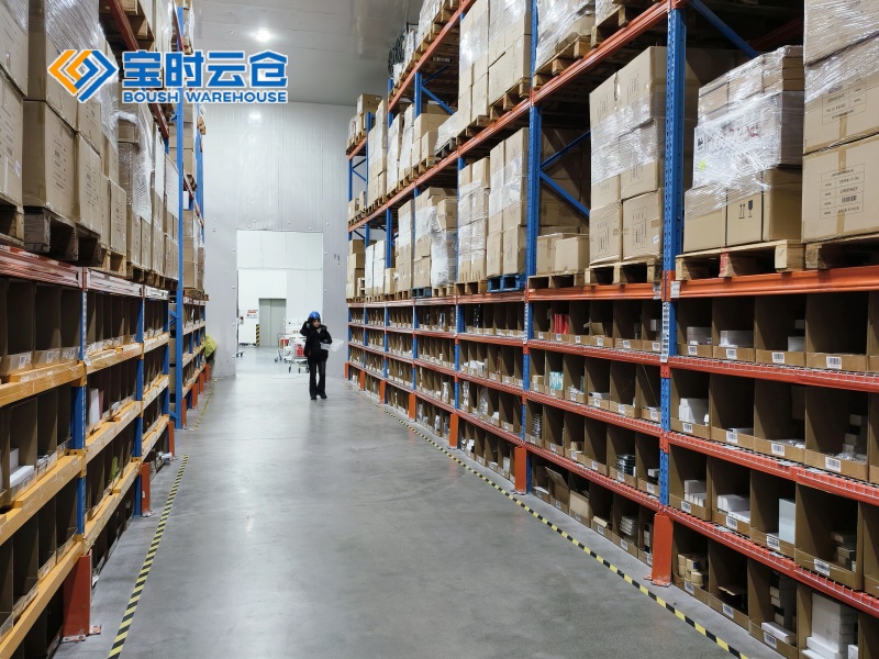 浙江大健康产品仓储外包